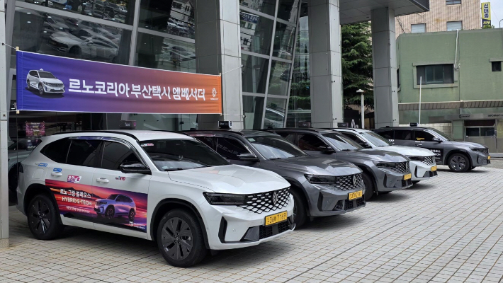 부산지역 개인택시 기사 대상 그랑 콜레오스 홍보대사 위촉 행사 현장. 르노코리아 제공