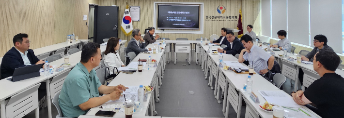 예술교육 발전을 위한 총장 간담회 개최 사진. 한국전문대학교육협의회 제공