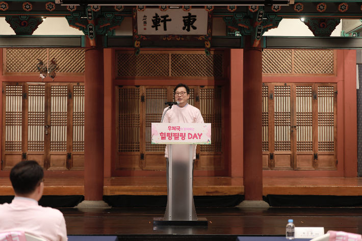 박인환 본부장이 인사말을 하고 있다. 우정사업본부 제공