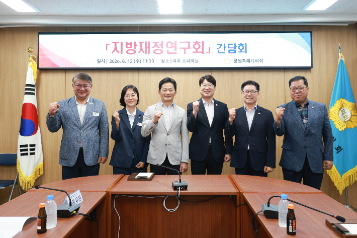 창원시의회 제공