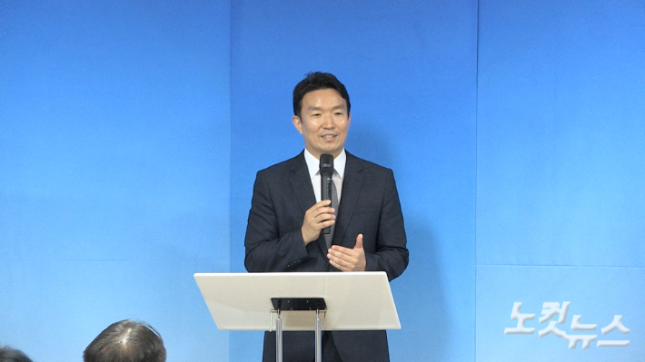 온양장로교회 김필수 목사. 이바울 기자