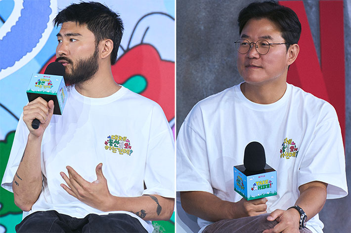 넷플릭스 제공