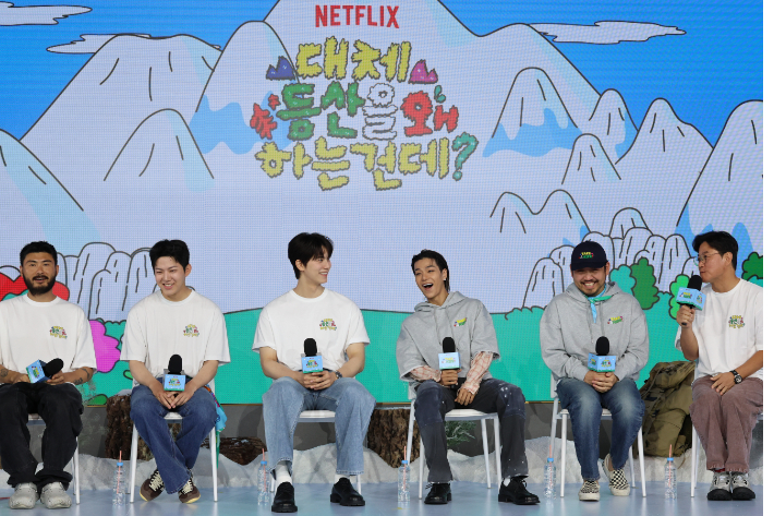 연합뉴스