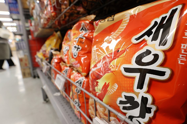 연합뉴스