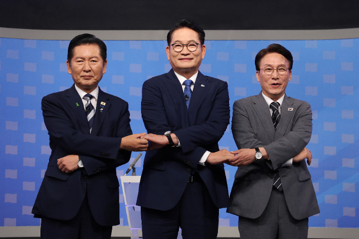 연합뉴스