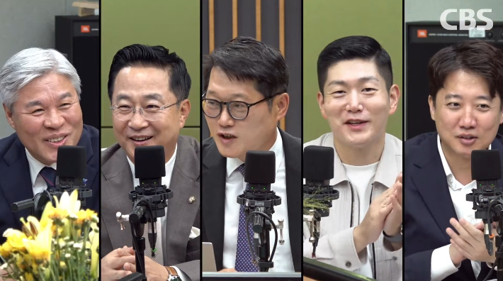 박성태의 뉴스쇼 유튜브 영상 캡처