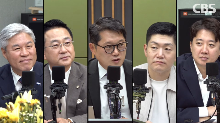 박성태의 뉴스쇼 유튜브 영상 캡처