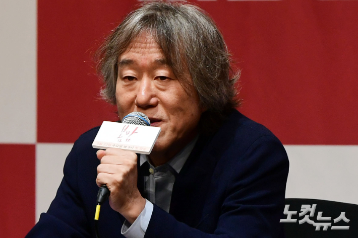 안판석 감독. 황진환 기자