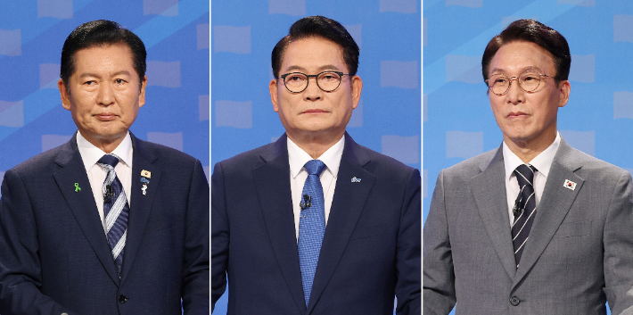 연합뉴스