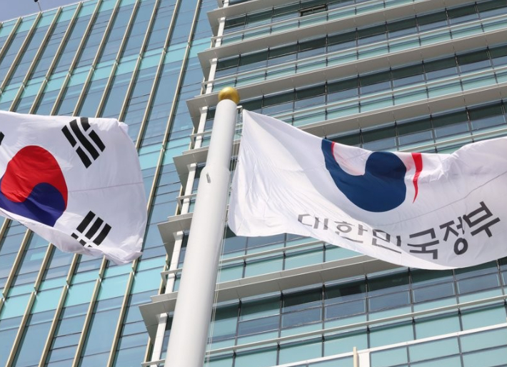 연합뉴스