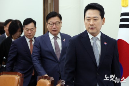 최고위 참석하는 장동혁-정점식