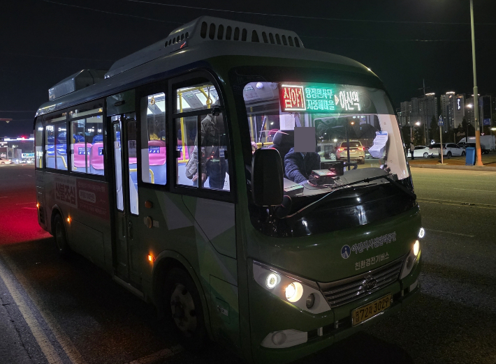 아산시 제공
