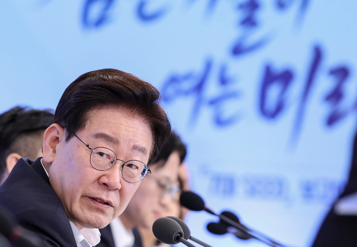 이재명 대통령이 발언하고 있다. 연합뉴스