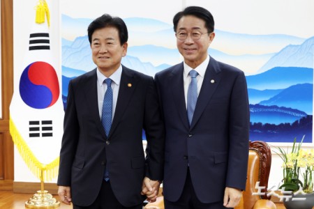 조정식 국회의장, 정동영 통일부 장관 접견