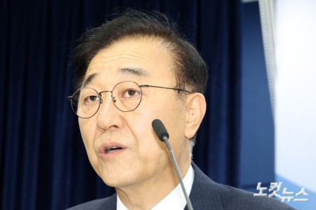 발언하는 김윤덕 국토교통부 장관