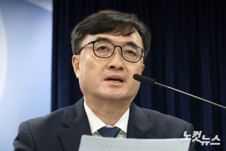 발언하는 임기근 국무조정실장