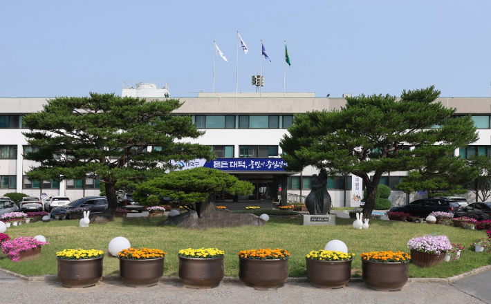 대덕구청사 전경. 대덕구 제공