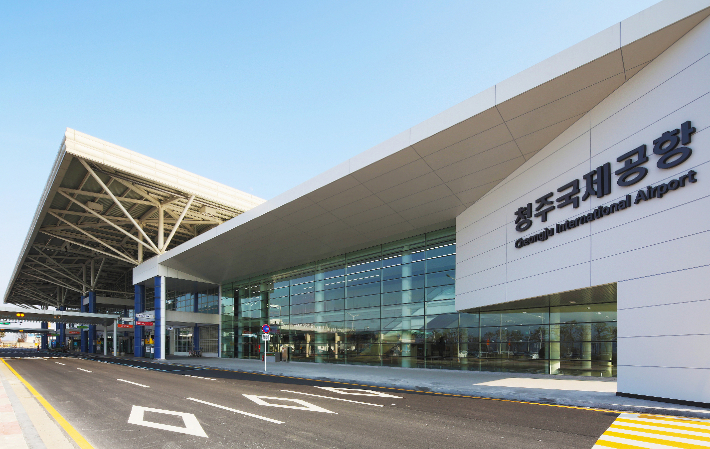 청주국제공항 제공