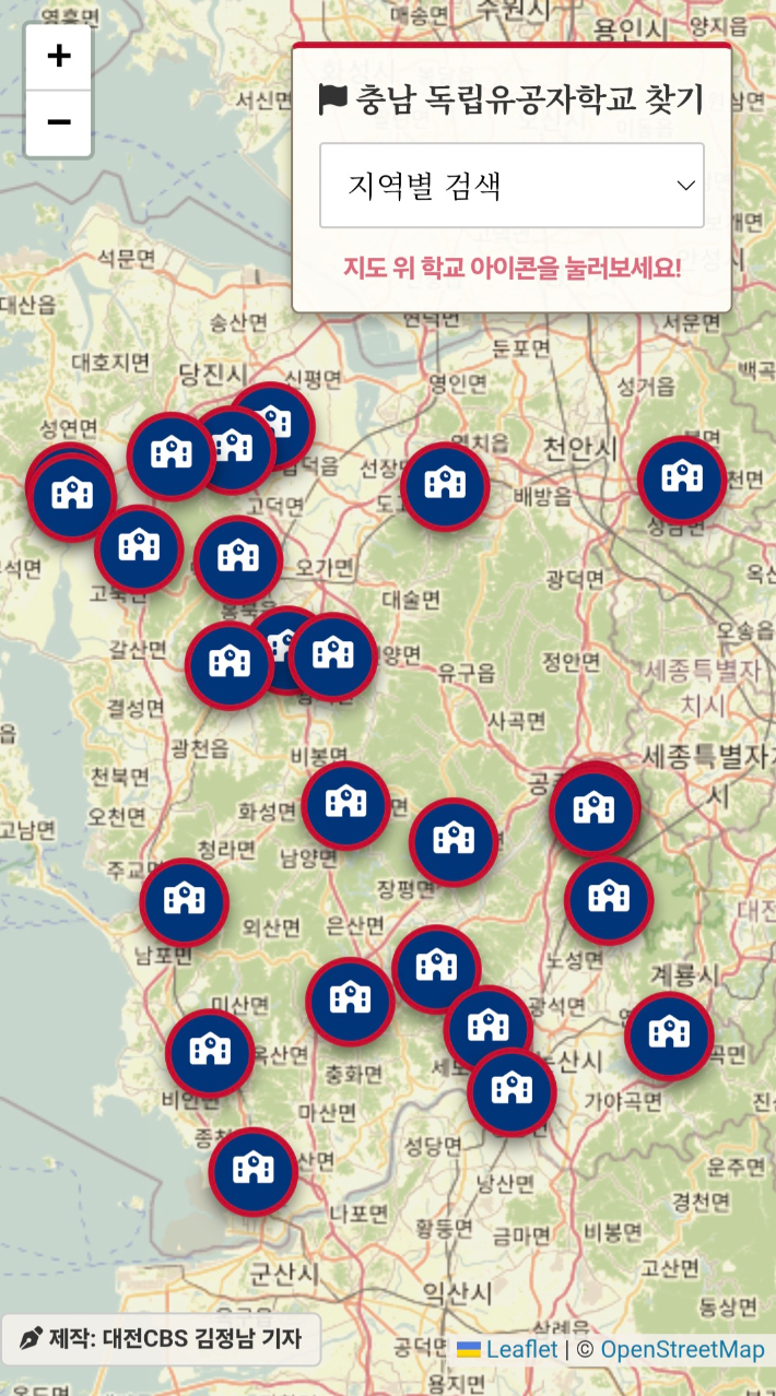 본 지도는 모바일에서도 이용할 수 있다.