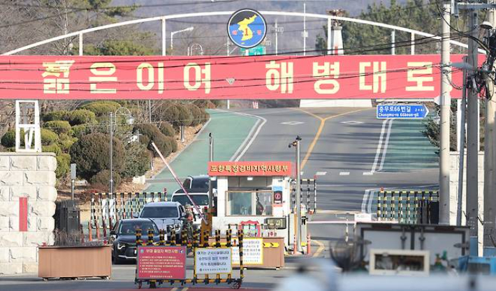 경북 포항시 해병대 1사단. 연합뉴스