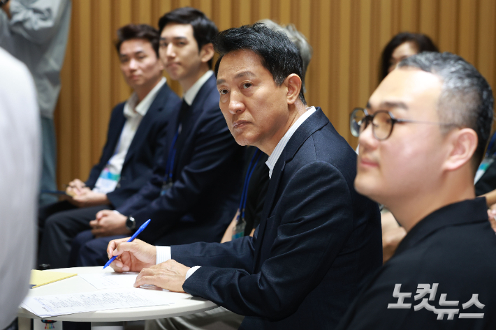 오세훈 서울시장. 류영주 기자
