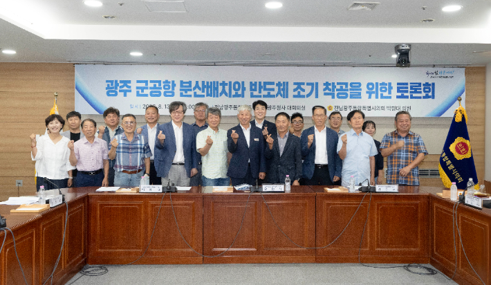 전남광주통합특별시의회 박형대 의원(진보당·장흥1). 광주특별시의회 제공