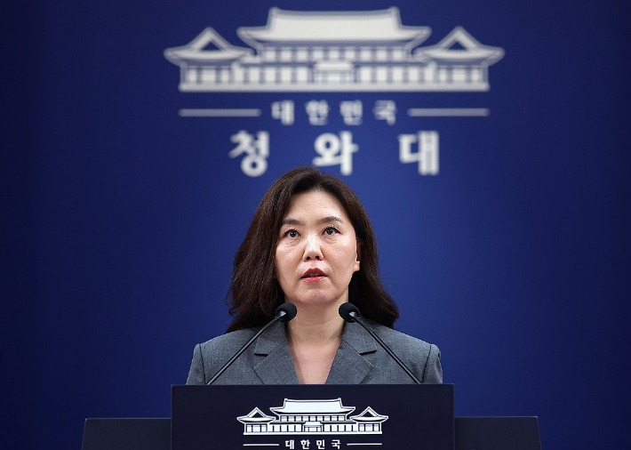 연합뉴스