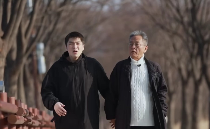 MBC 방송 캡처