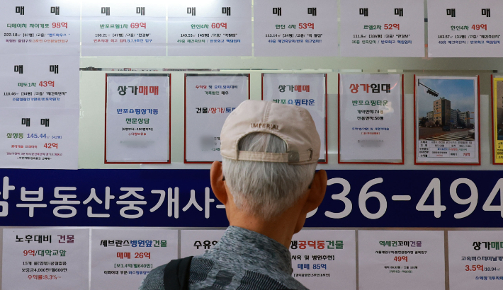 연합뉴스