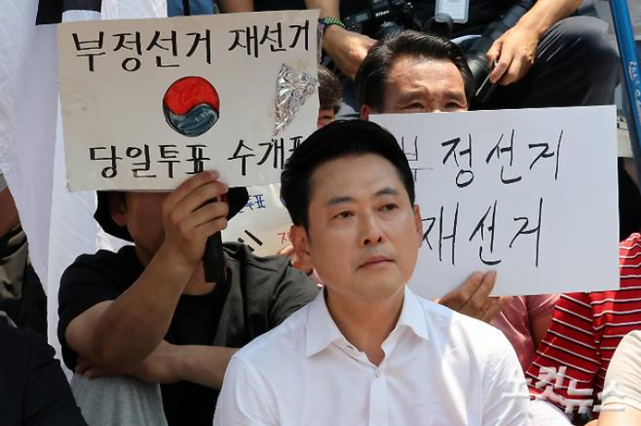 박종민 기자