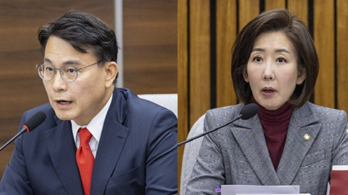 연합뉴스