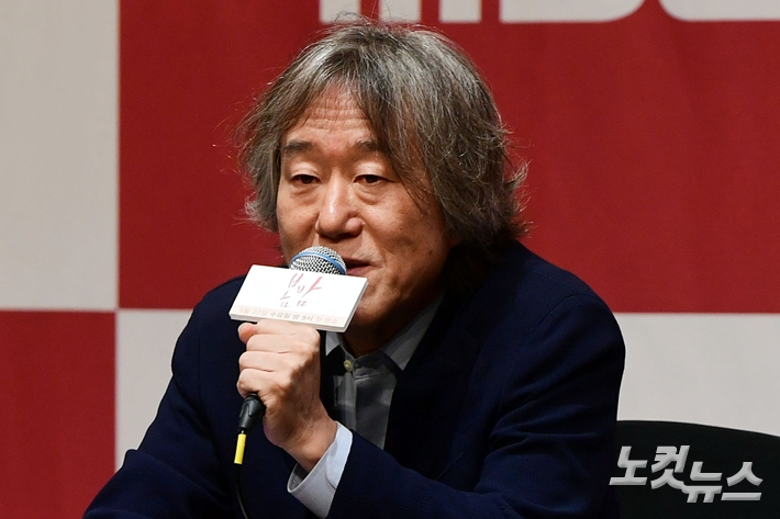 지난 2019년 MBC 드라마 '봄밤' 제작발표회에 참석한 안판석 감독. 황진환 기자