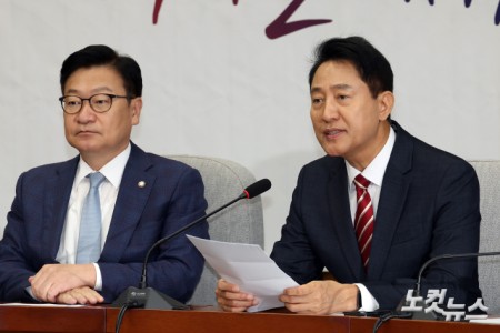 발언하는 오세훈 서울시장