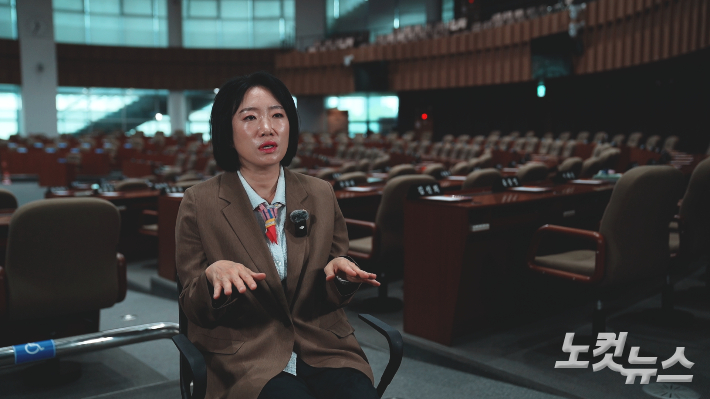 경기도의회 이혜원 의원(국민의힘·양평2). 박철웅 PD