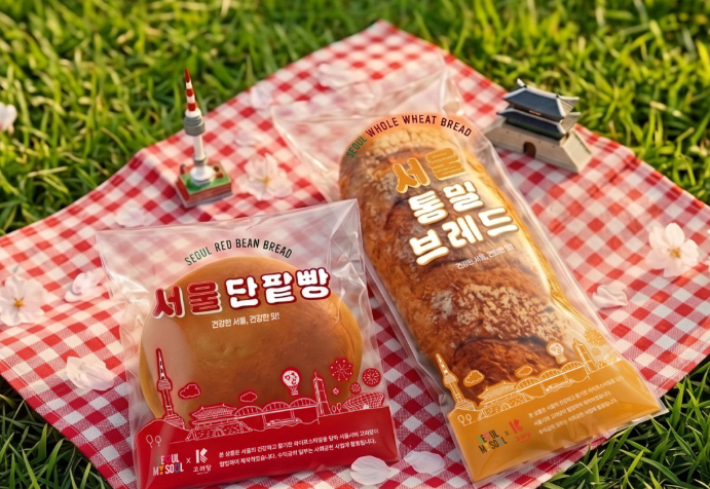 서울시 제공