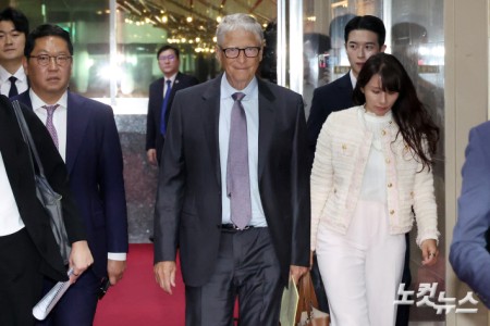 빌 게이츠 국회 방문
