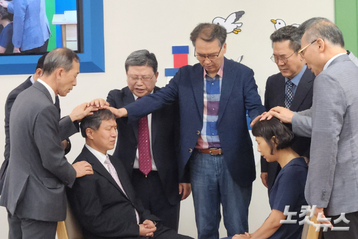 서벤쟈민 선교사 파송 기도. 충북CBS