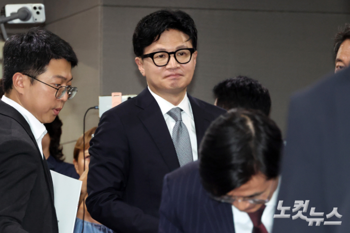 한동훈 의원. 윤창원 기자