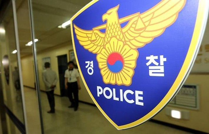 연합뉴스
