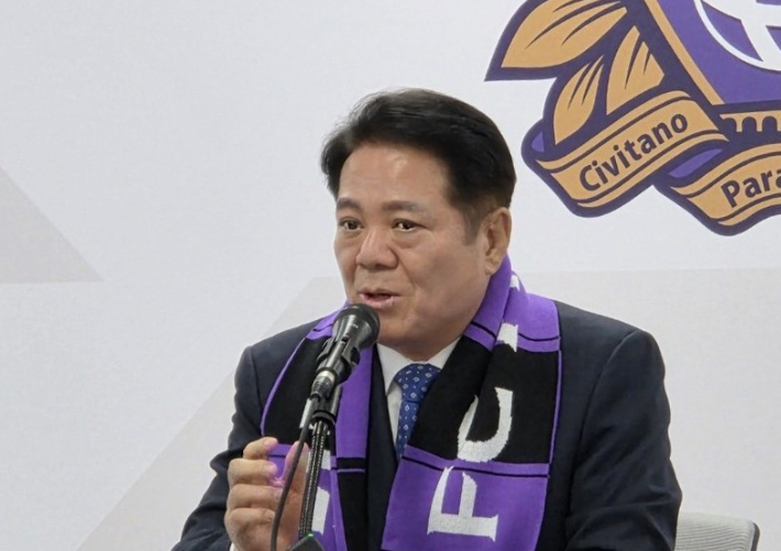 연합뉴스