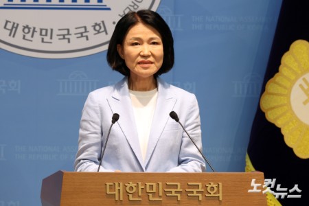 이진숙,5·18 민주화운동 관련 긴급 기자회견