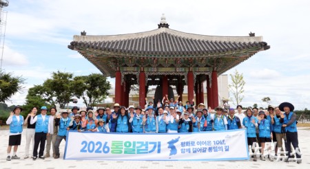 12박 13일 일정 마친 