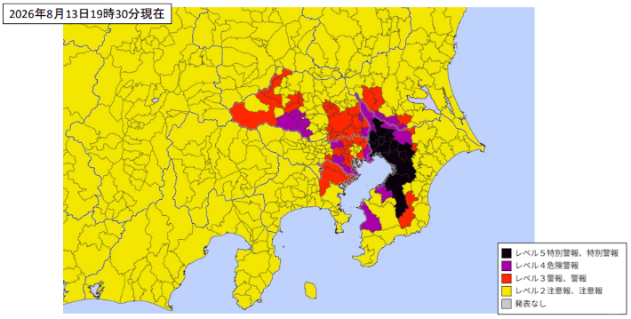 지난 13일 19시 30분 일본 기상청에서 발령한 호우특별경보 지역. 치바현 상당수가 레벨5로 지정돼있다. 일본 기상청 호우특별경보 안내 자료 캡처