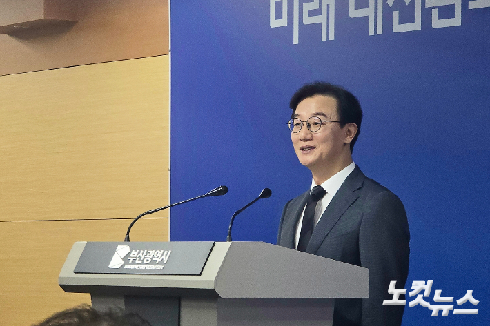 전재수 부산시장은 14일 민선 9기 첫 추경예산안을 발표했다. 부산시는 이날 시의회에 추경안을 제출했다. 송호재 기자
