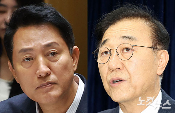 오세훈 서울시장(왼쪽)과 김윤덕 국토교통부 장관. 류영주·박종민 기자