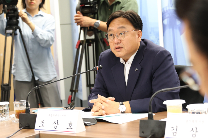 조상호 세종시장이 대한민국시도지사협의회 총회에서 발언하고 있다. 세종시 제공