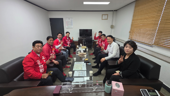 국민의힘 충북도당 제공