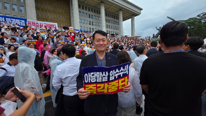 국민의힘 충북도당 제공