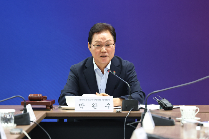 박완수 경남지사. 경남도청 제공 