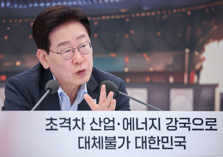 연합뉴스